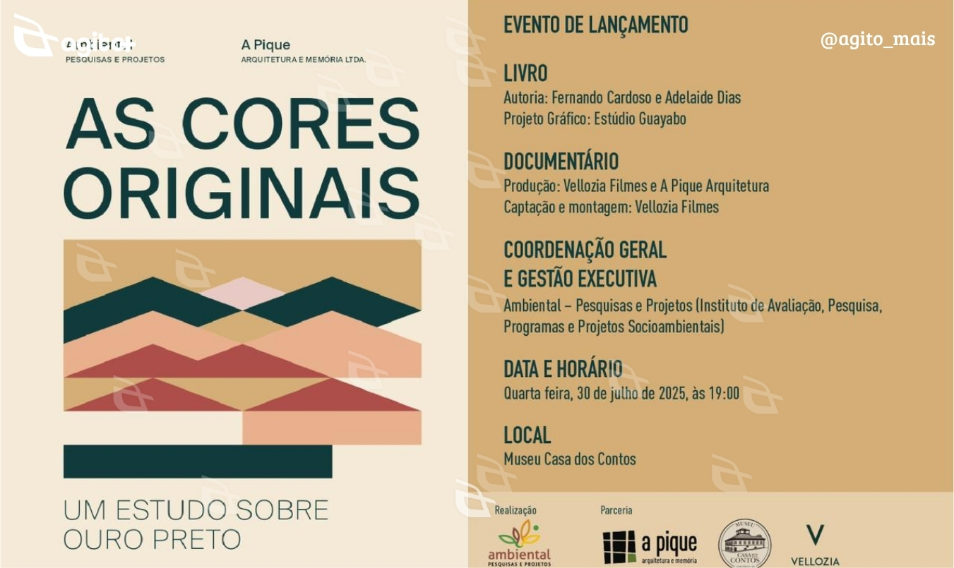 Evento será realizado no dia 30 de julho no Museu Casa dos Contos, às 19h, em Ouro Preto. Foto — divulgação.